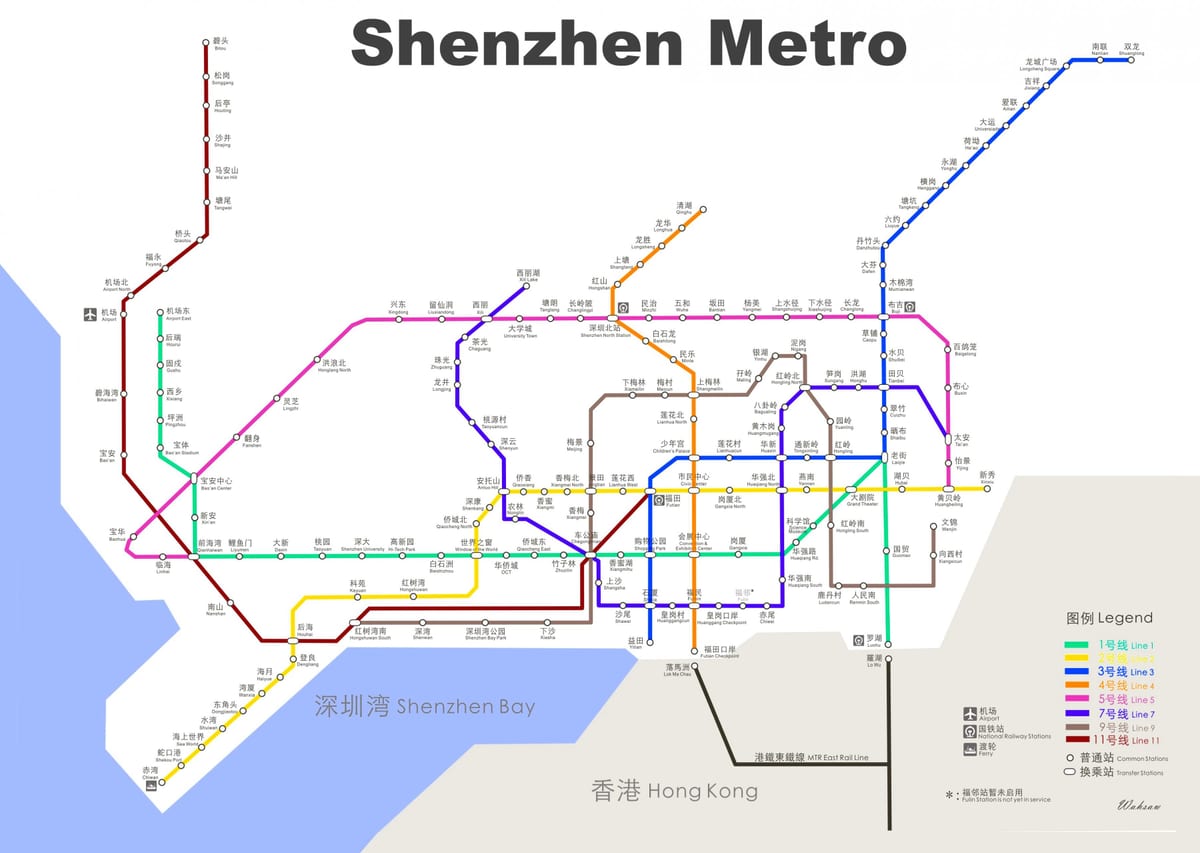 карта Шэньчжэнь метро