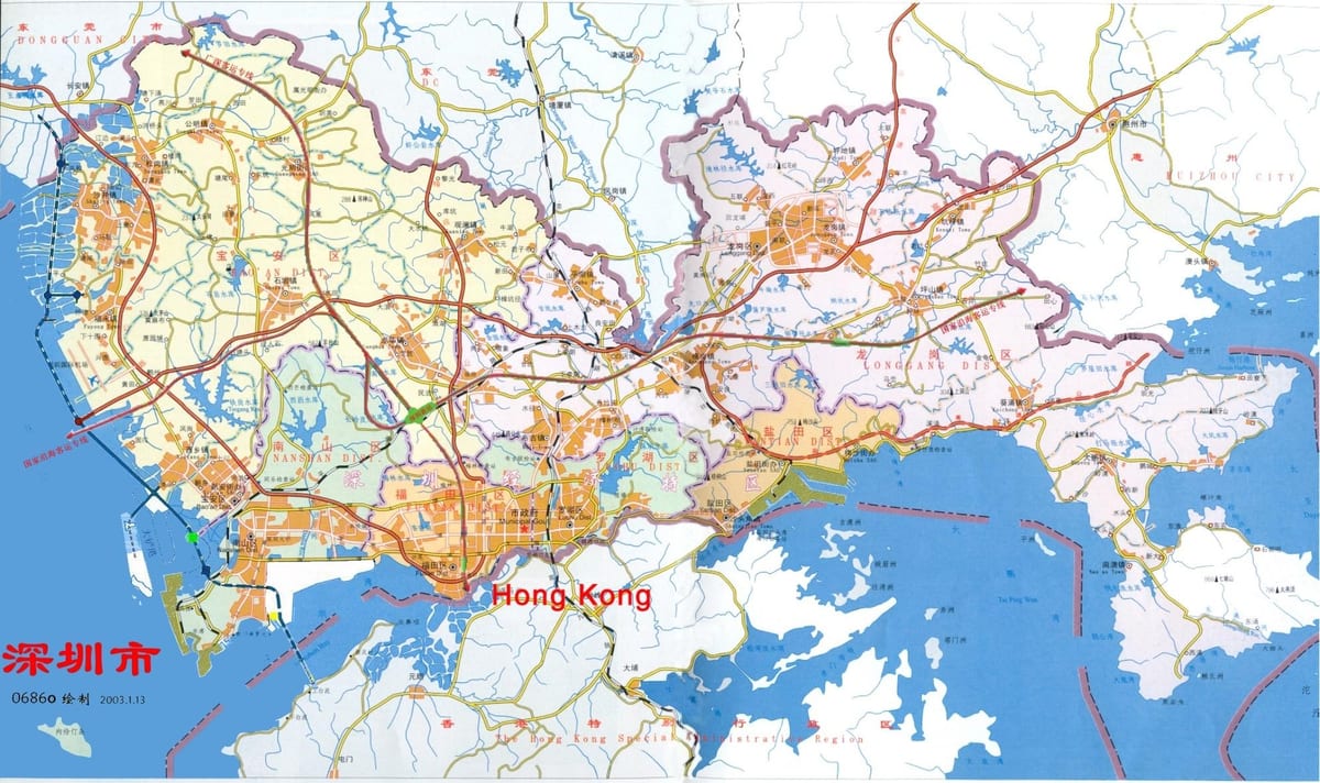 карта Шэньчжэнь EMS ў Кітаі